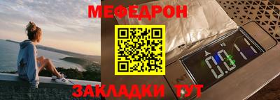 экстази Новокубанск