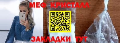 твердый Обь
