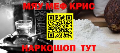 экстази Новокубанск