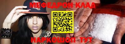 mdma Новодвинск