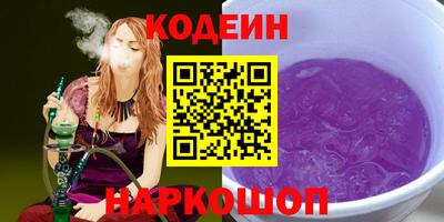 mdma Новодвинск