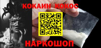 стафф Нягань