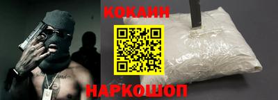 твердый Обь