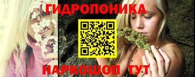 синтетический гашиш Пенза