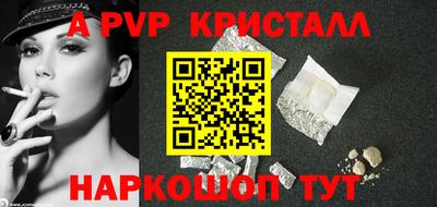 экстази Новокубанск