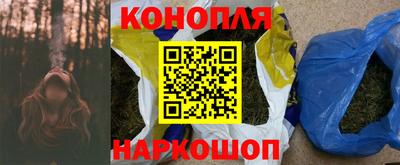 mdma Новодвинск