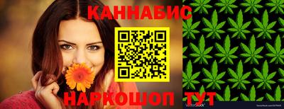 молекула духа Обнинск