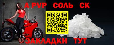 мяу мяу мука Первоуральск