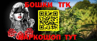 mdma Новодвинск