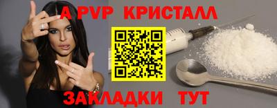экстази Новокубанск