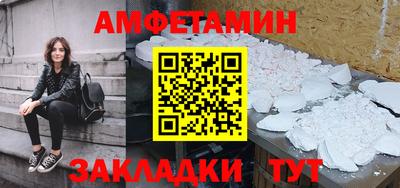 твердый Обь