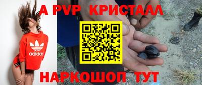 экстази Новокубанск