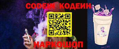 экстази Новокубанск