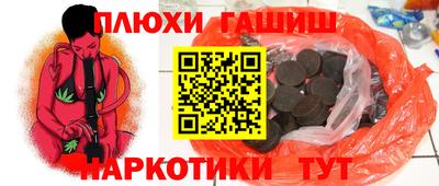 твердый Обь
