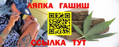 твердый Обь