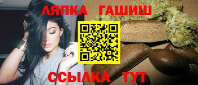 экстази Новокубанск