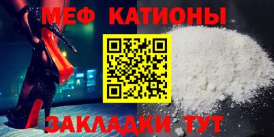 экстази Новокубанск